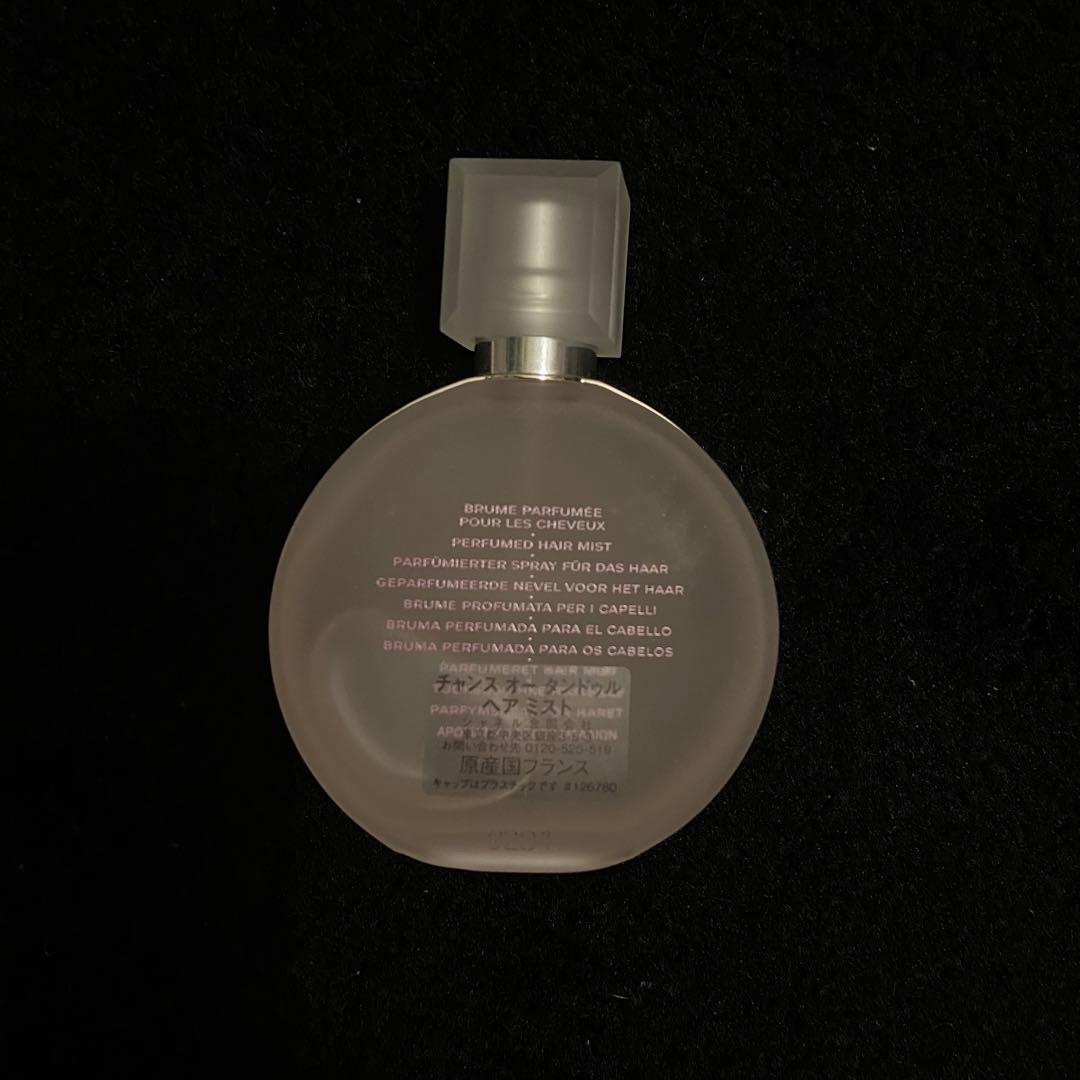 CHANEL ヘアミスト　チャンス　オー　タンドゥル　35ml