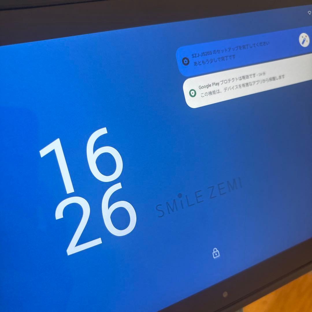 週末限定値下げ！SMILE ZEMIタブレット本体中古2024年11月購入