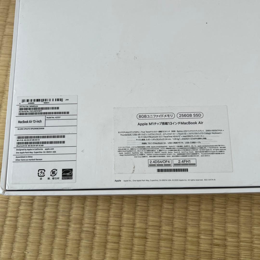 MacBook本体 MacBook Air 2020 M1 A2337 8GB 256GB