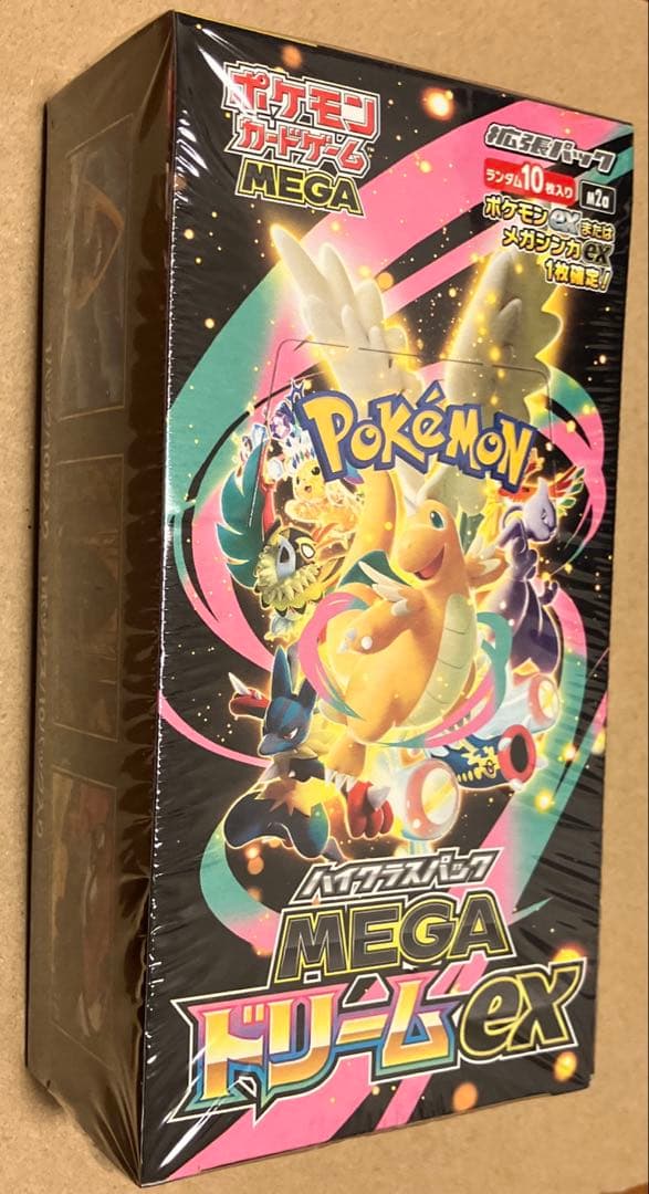 ポケモンカードゲーム MEGAドリームEX　1BOX シュリンク付き