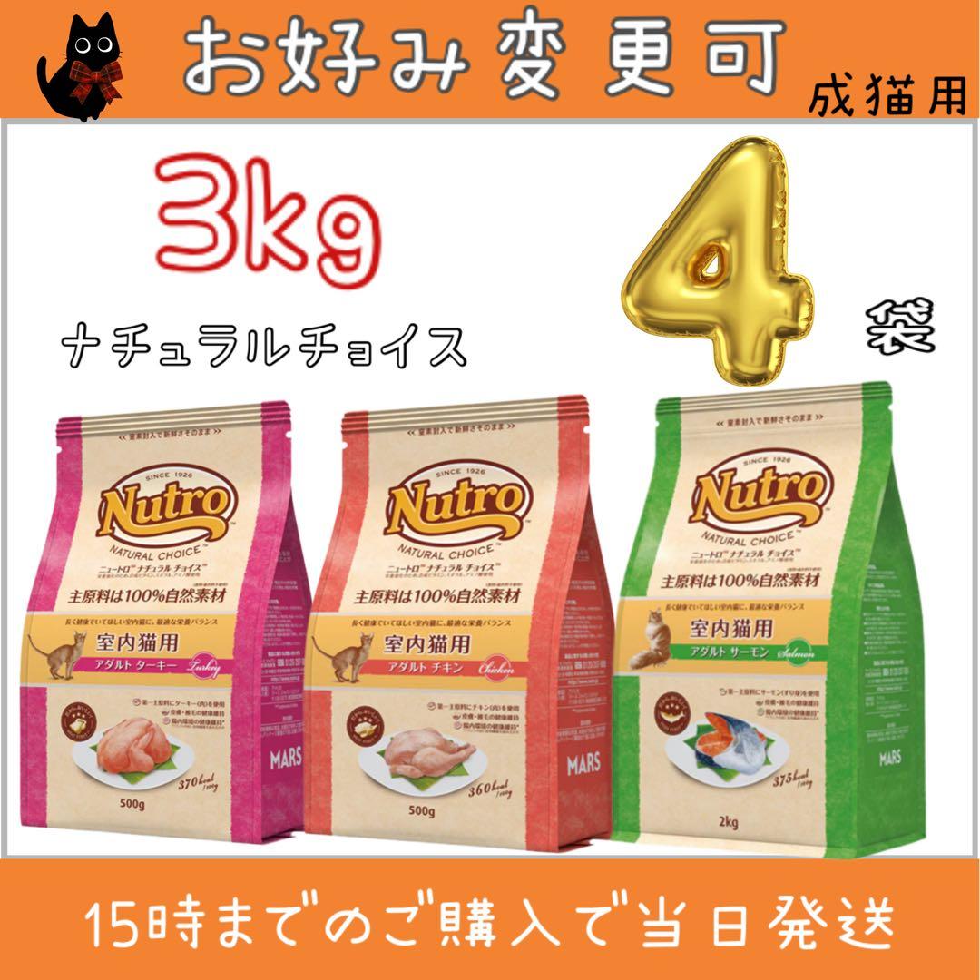 さにーさいどあっぷ出品