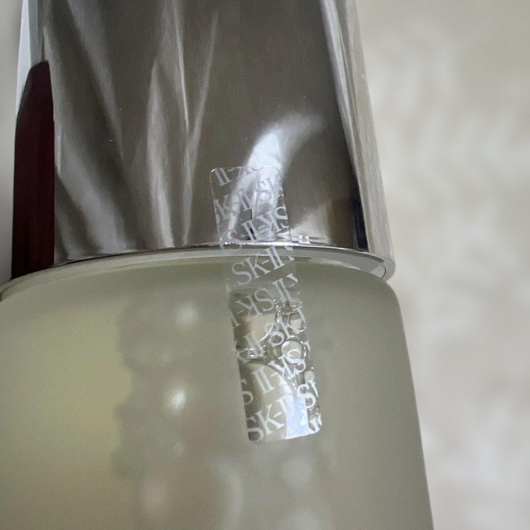 激安！SK-II フェイシャル トリートメント エッセンス 230ml