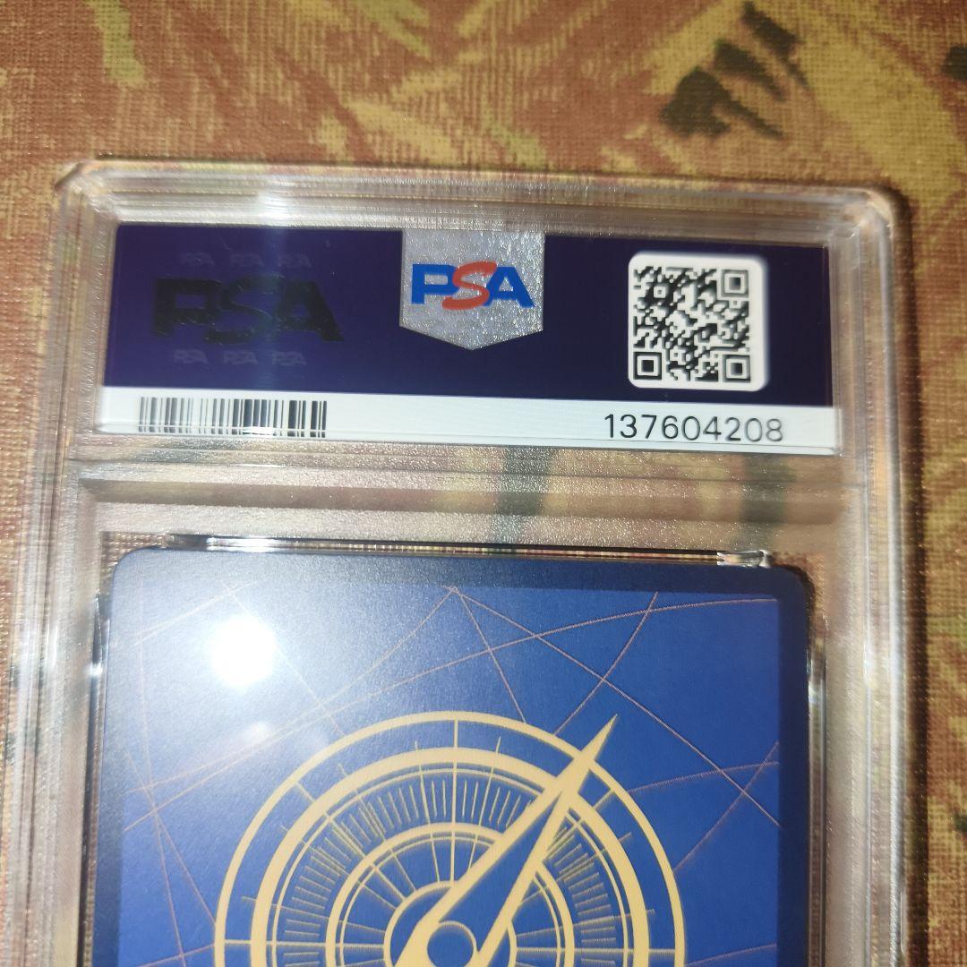 ワンピースカード　csルフィ　中国