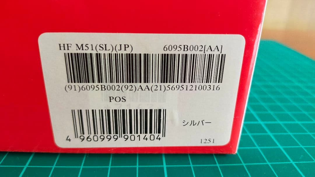 Canon IVIS HF M51 ビデオカメラ 本体