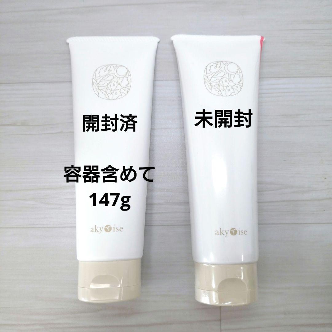 優すくらぶ(150g) ベーシック あきゅらいず　未開封(1点)＋開封済(1点)