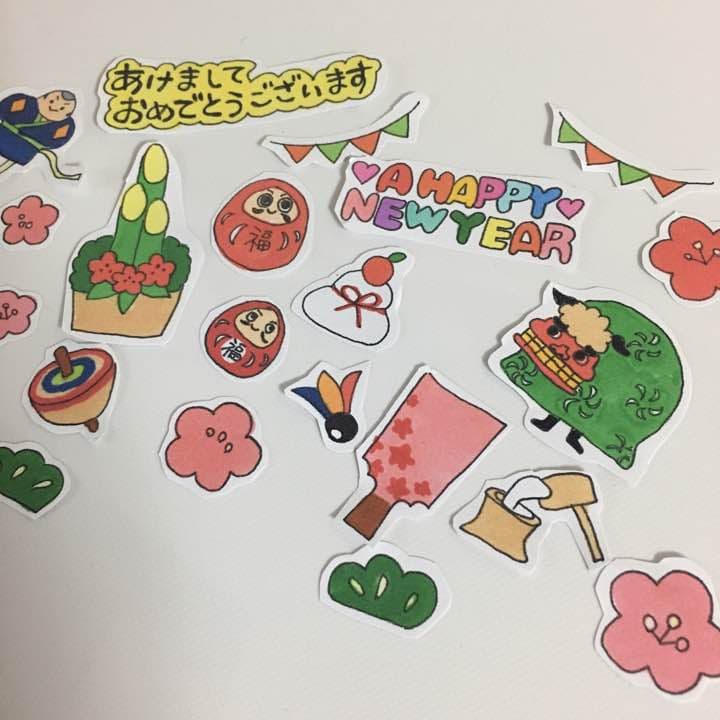 あ.お正月シール 確認用