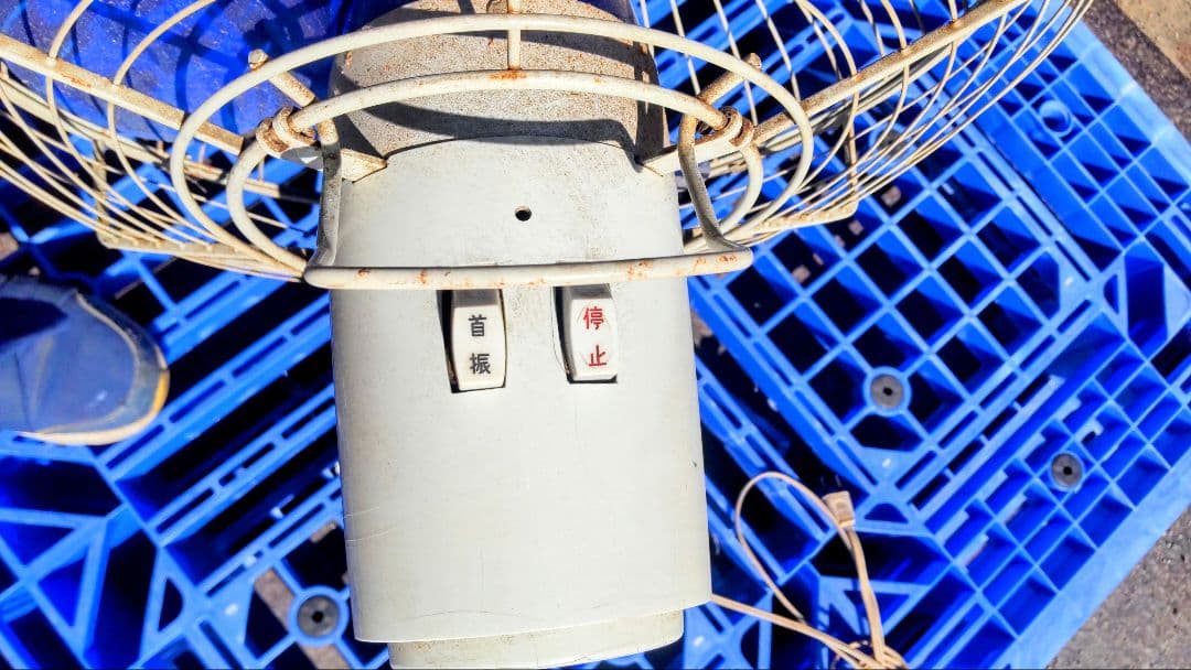 『大事に保管してます』時を重ねた扇風機／用の美を感じる扇風機