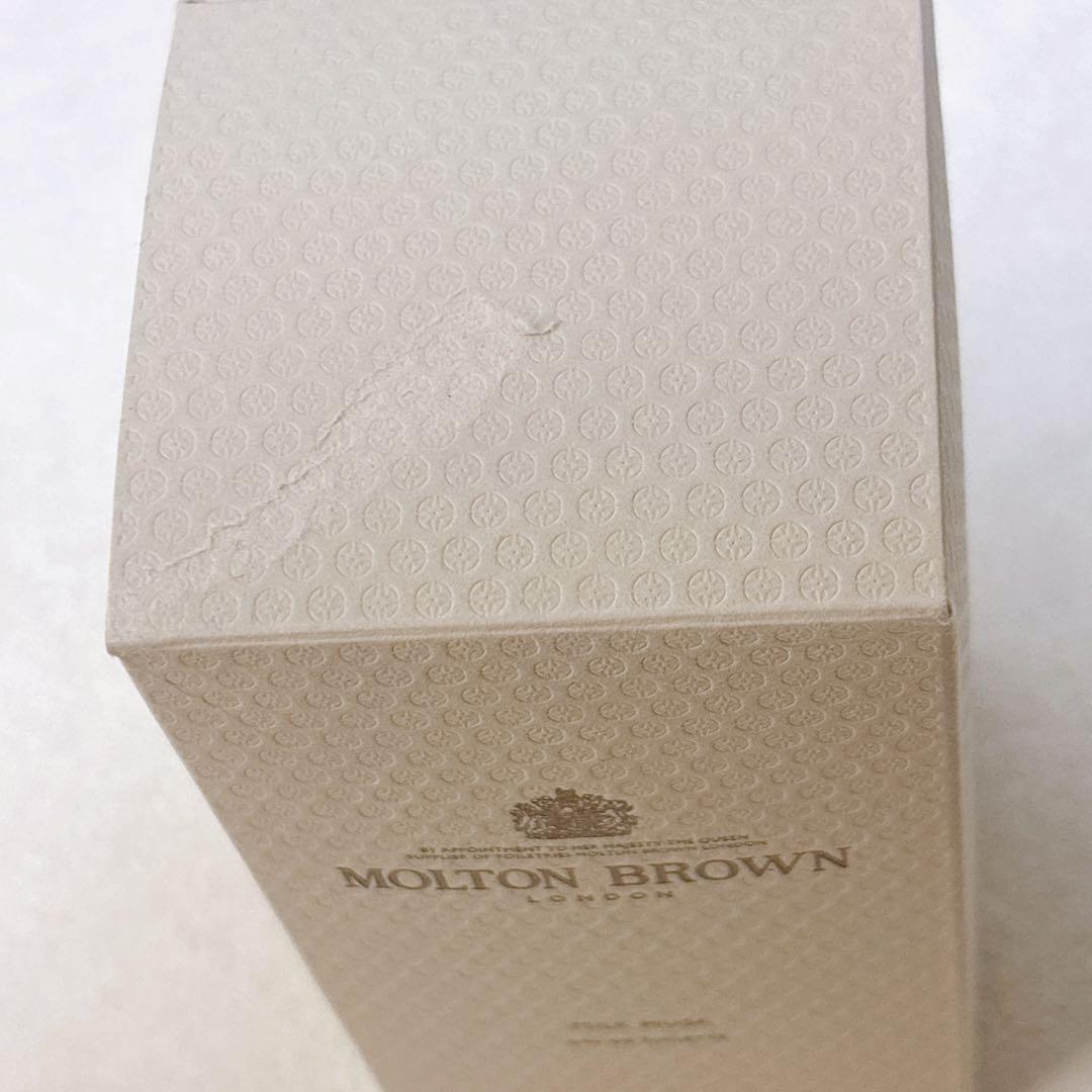 Molton Brown ミルクムスク EDT 100ml 残量ほぼ満量 箱付