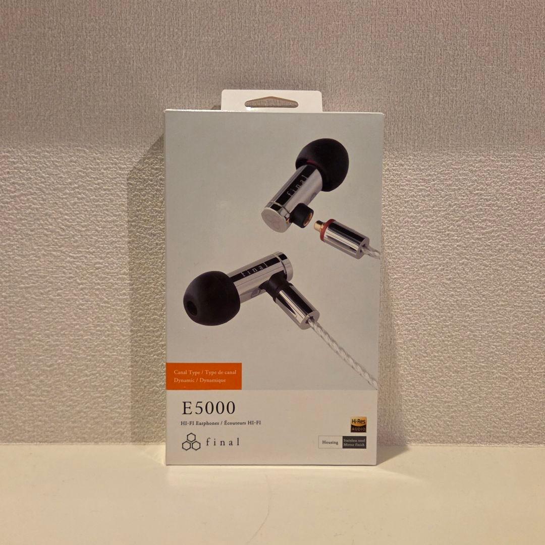 イヤホン final E5000
