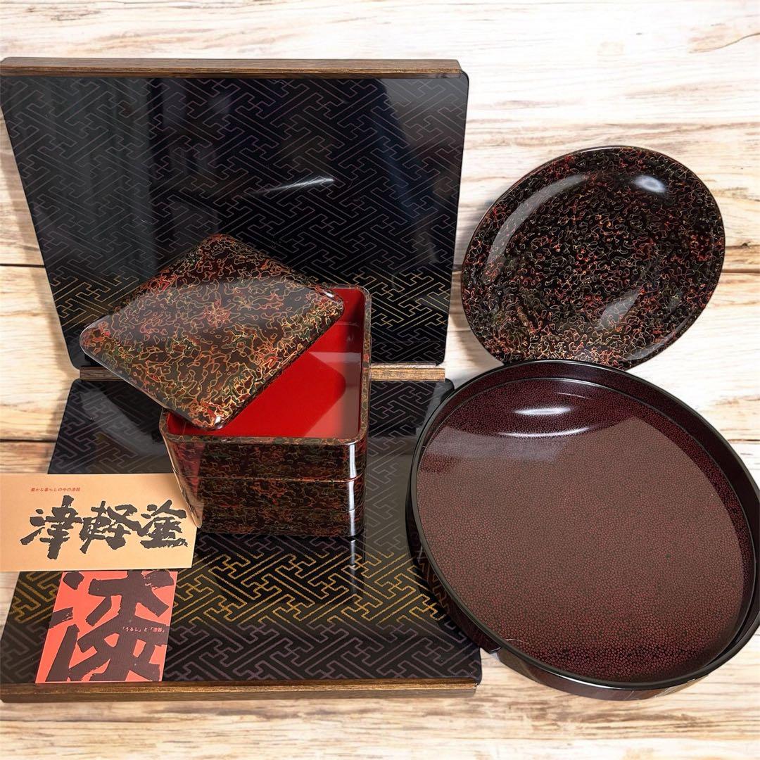 津軽塗　漆器　ななこ塗　お重箱等5点セット
