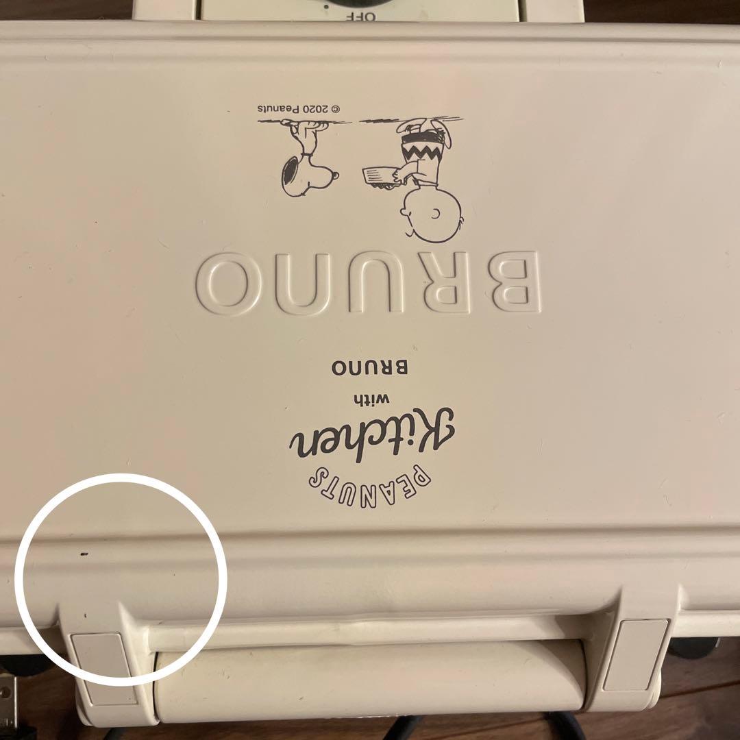 スヌーピー　ホットサンドメーカー　ダブル