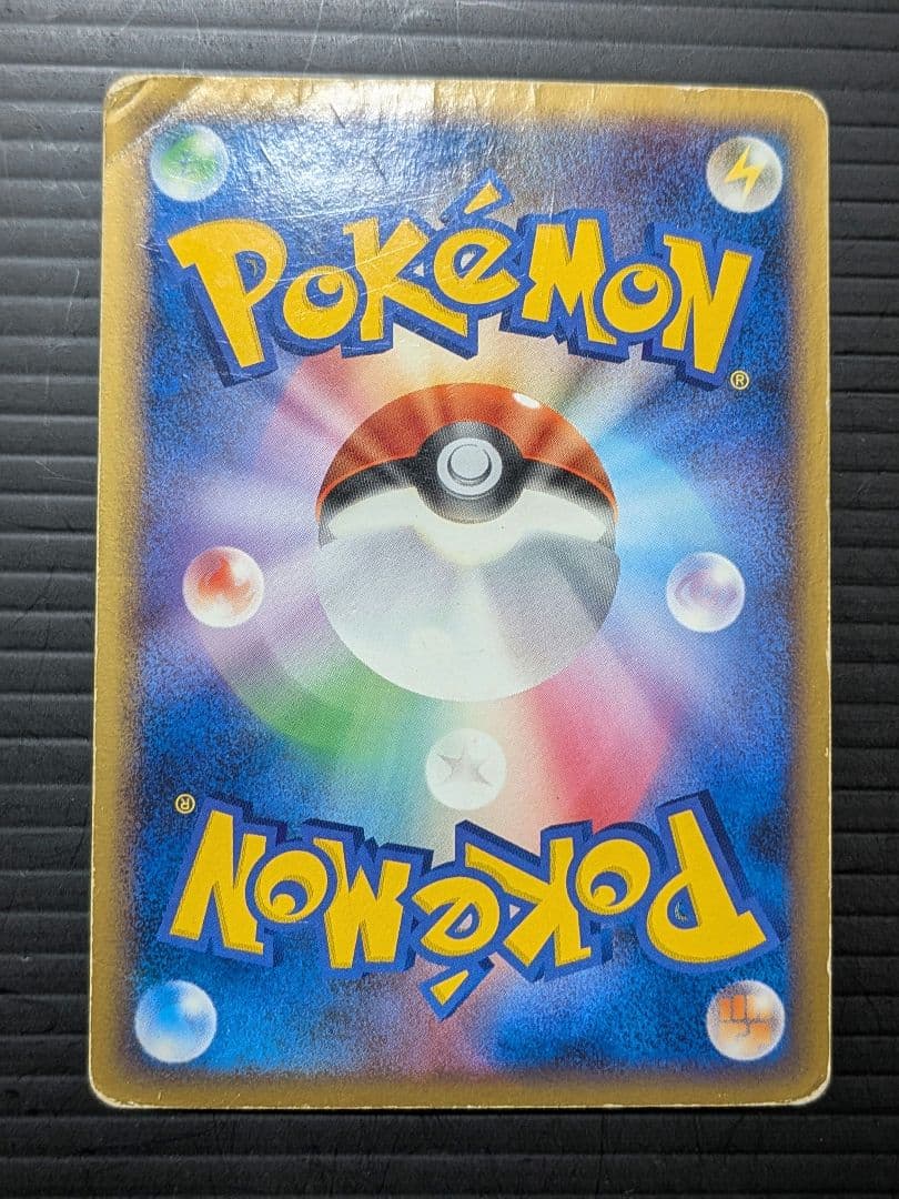 ルギア LEGEND(２枚セット)　ポケモンカード