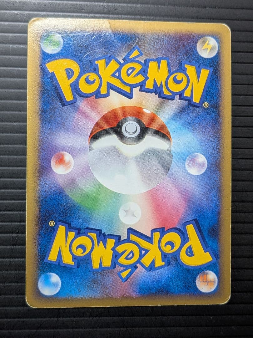 ルギア LEGEND(２枚セット)　ポケモンカード