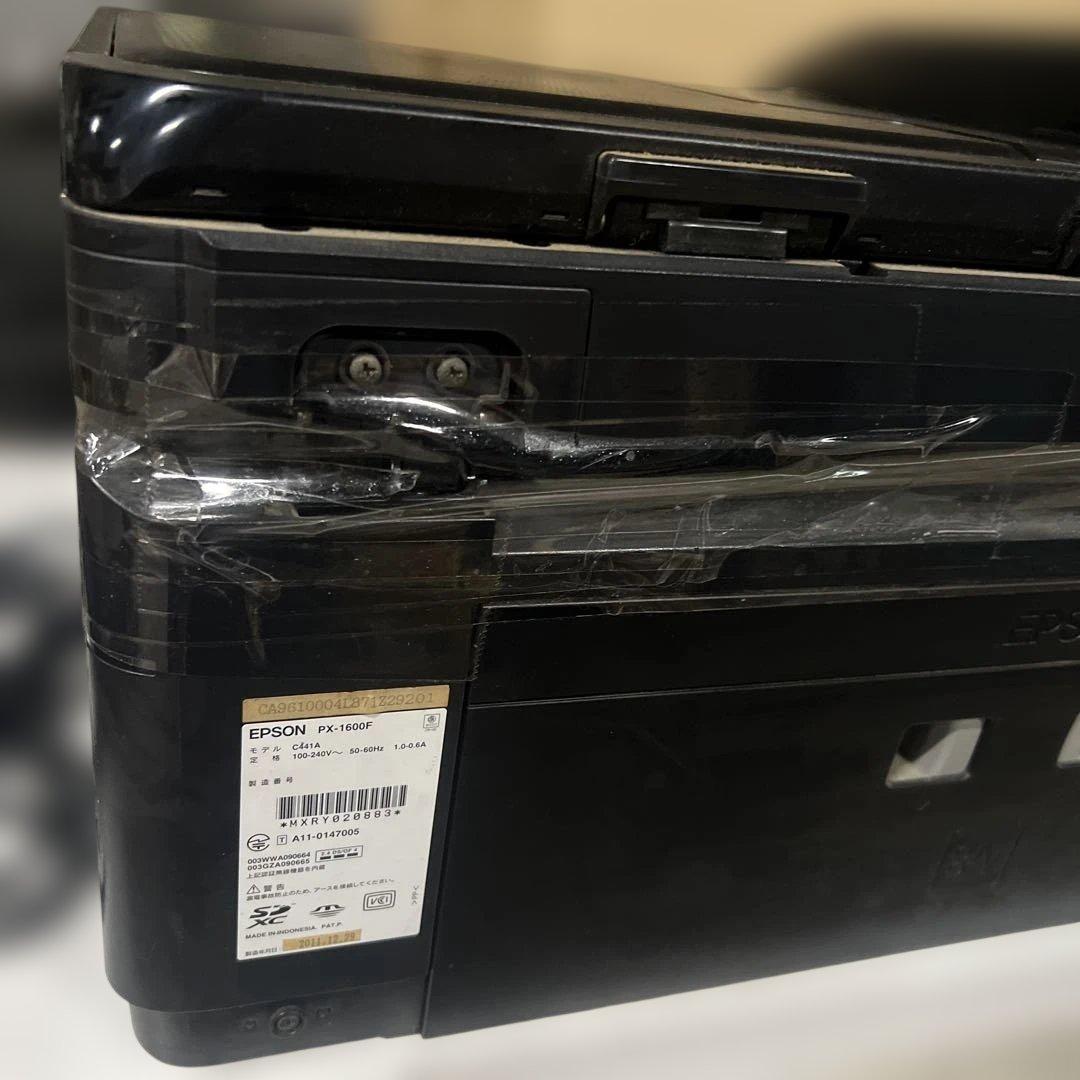 EPSON PX-1600F プリンター・複合機