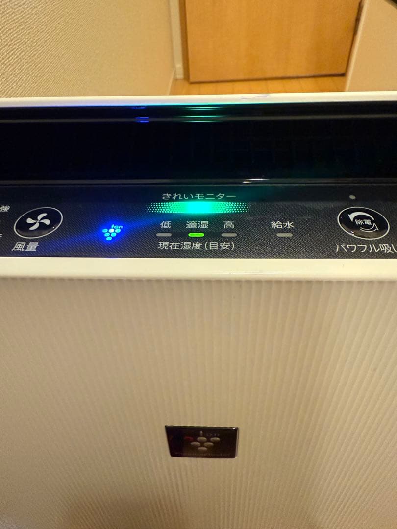 SHARP 加湿空気清浄機　2021年製(KC-L50-W)