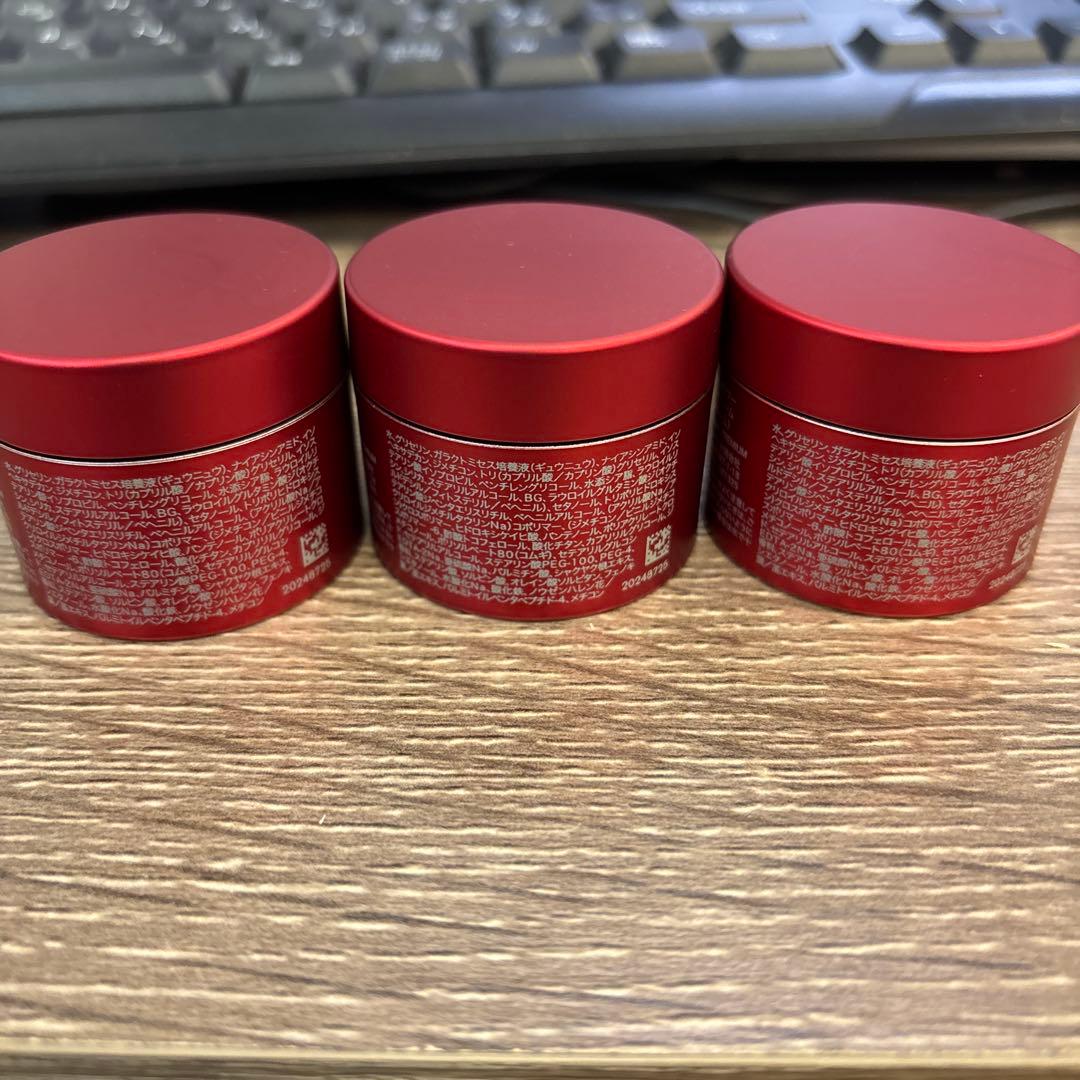SK-II スキンパワーアドバンスクリーム15g 3個セット