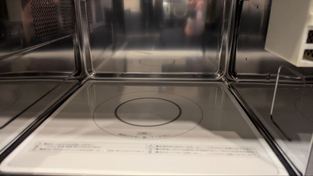 【ジャンク品】YAMAZEN 業務用電子レンジ GRA-F2301 24年製