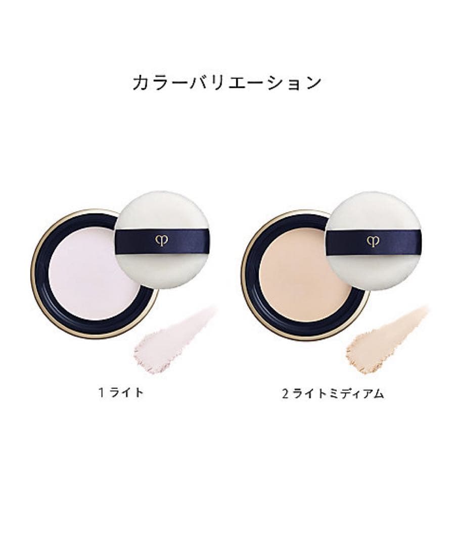 【3月新入荷】【レフィル】プードルトランスパラントｎ Ｍ　1 ライト