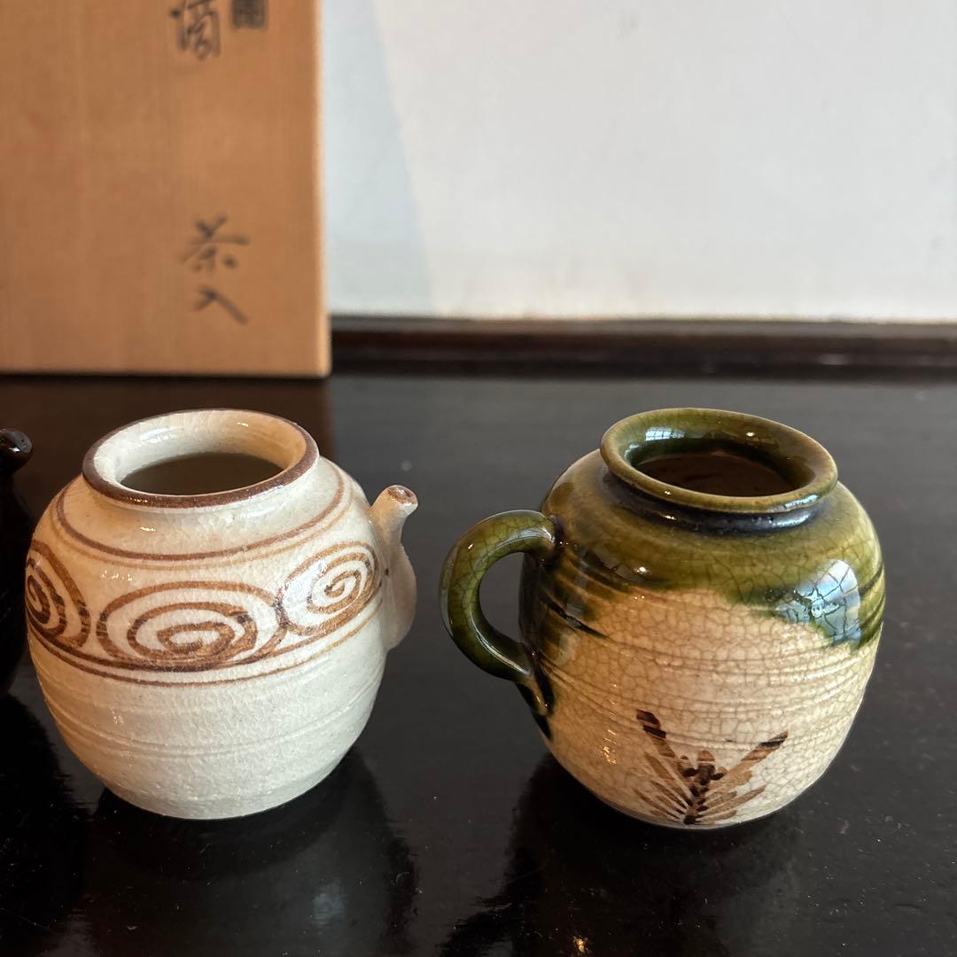 茶入　四滴　 4個セット　木箱付き　焼物　茶道　お茶道具　遺品整理　コレクション