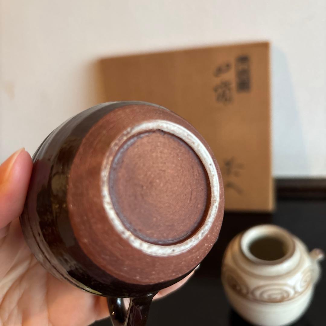 茶入　四滴　 4個セット　木箱付き　焼物　茶道　お茶道具　遺品整理　コレクション