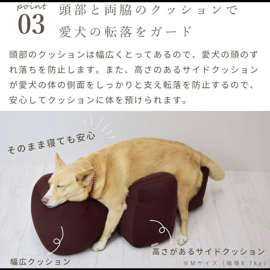 中古美品/リラクッション/DL
