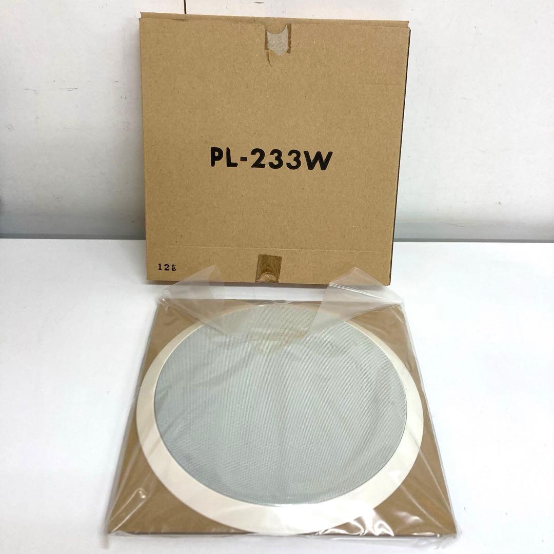 B451-51 UNI-PEX オーディオ機器　まとめ売り