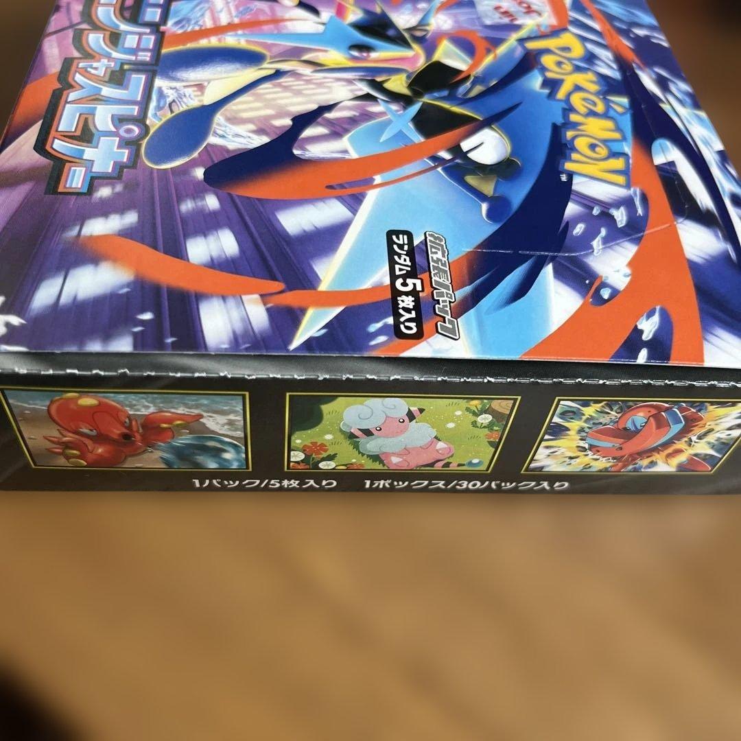 ポケモン ニンジャスピナー 1BOX シュリンク無し