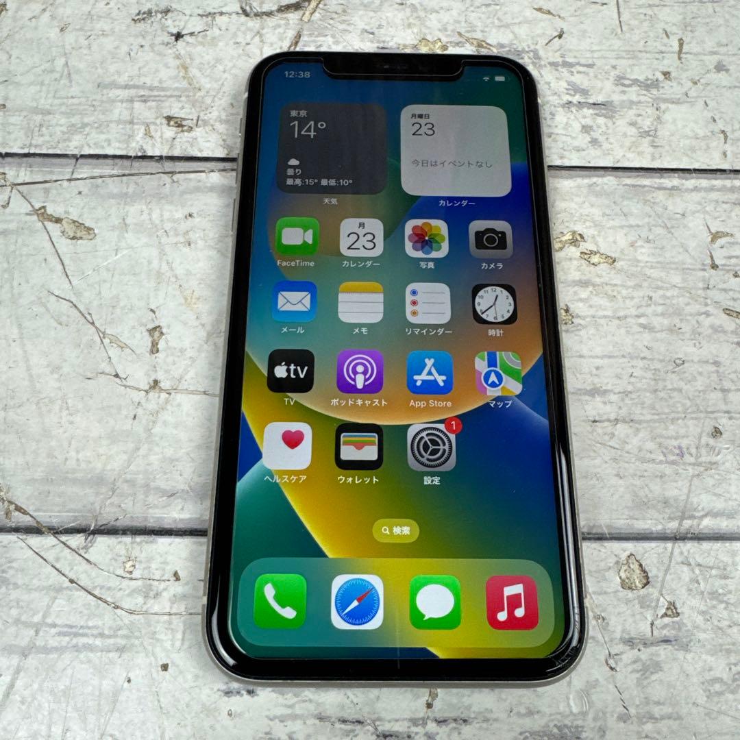 iPhone11 128GB ホワイト 77% MWM22J/A iPhone