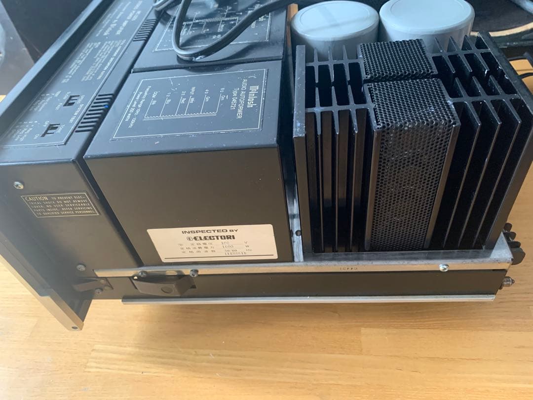 McIntosh MC 2255 ステレオパワーアンプ