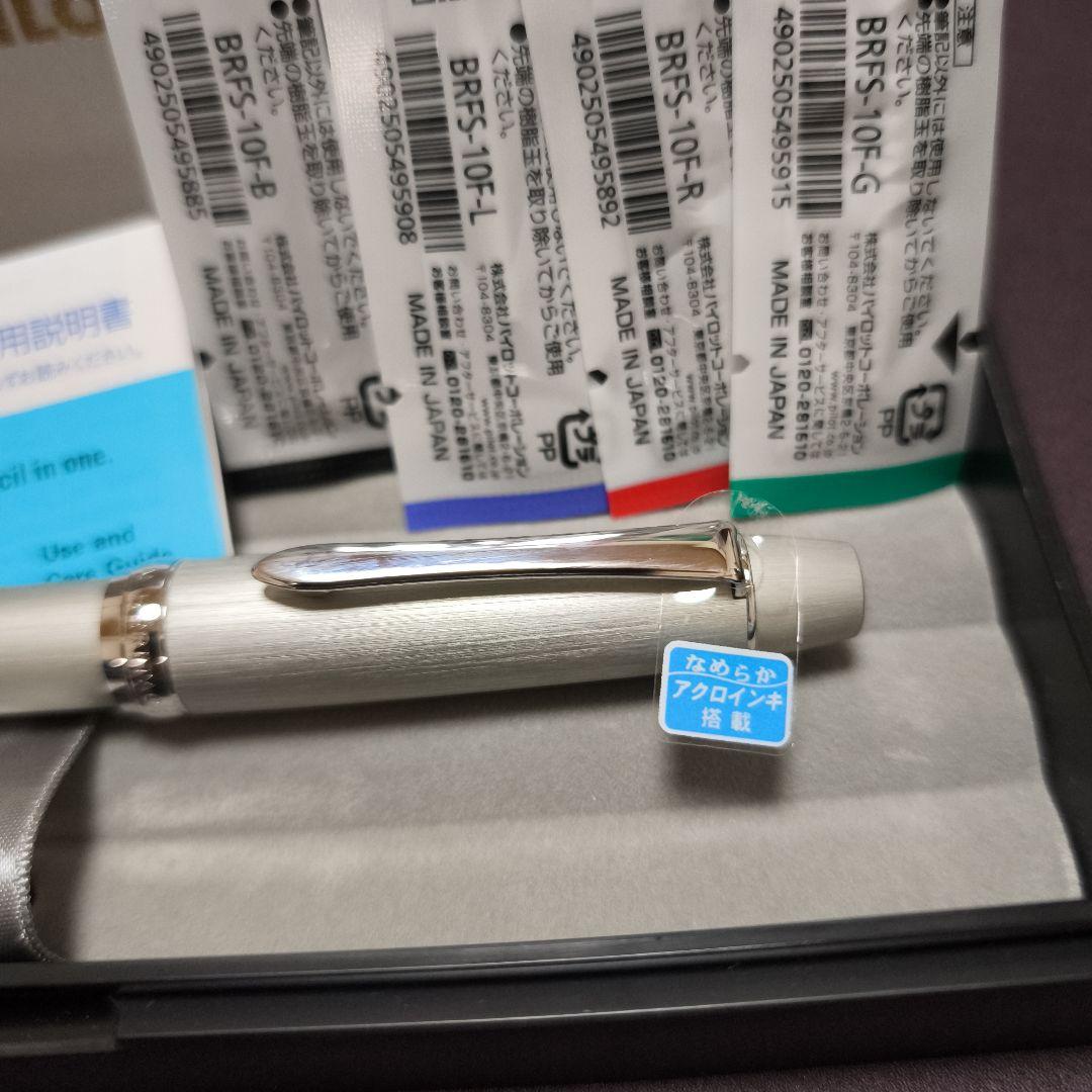 PILOT カスタムヘリテイジ 4+1 シルバー 生産終了