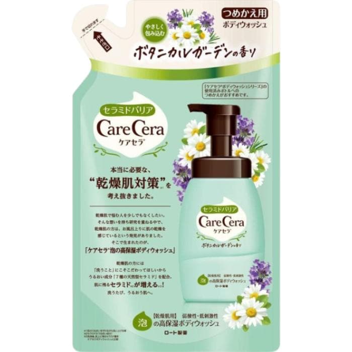 20個セット ケアセラボディソープ ボタニカルガーデンの香り 350ｍｌ　泡石鹸