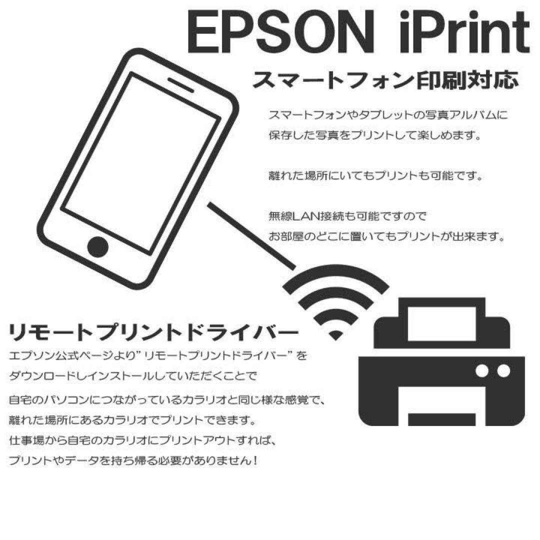ew056a 新品 春セール！コピー機本体 プリンター EW-056A BV04