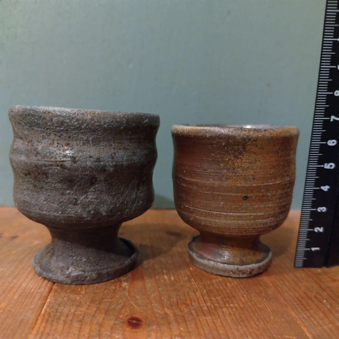 備前焼　脚付き酒杯セット　岡安廣宗　岡山伝統工芸品　酒器　高杯