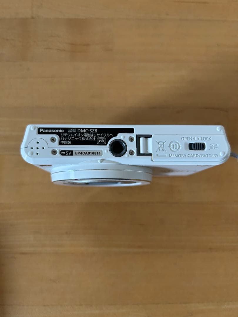 Panasonic パナソニック LUMIX DMC-SZ8