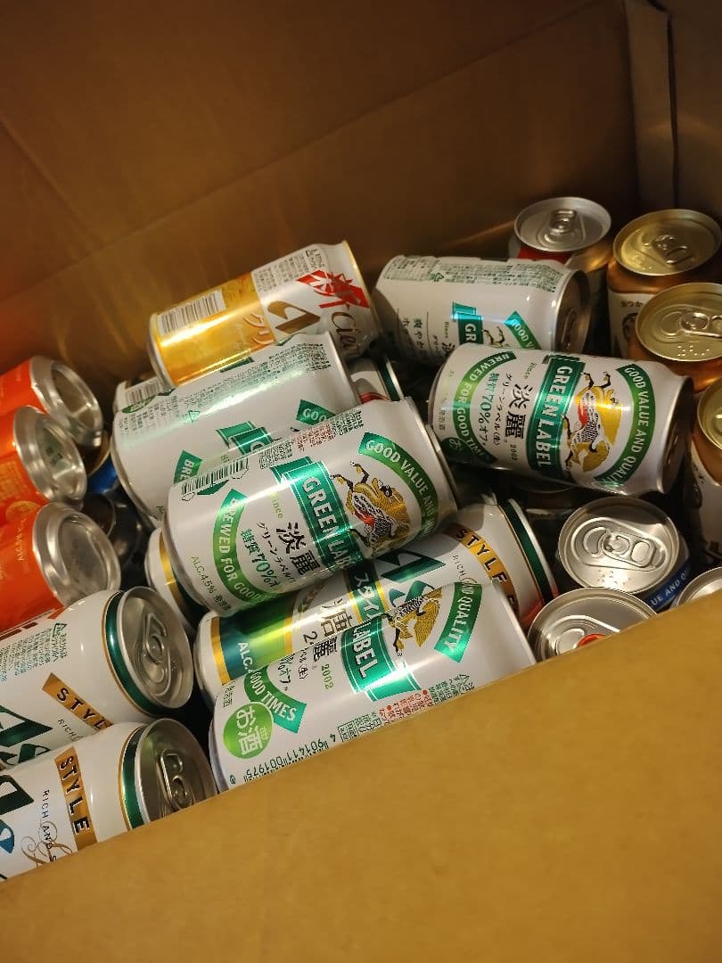 生ビール 発泡酒まとめ売り