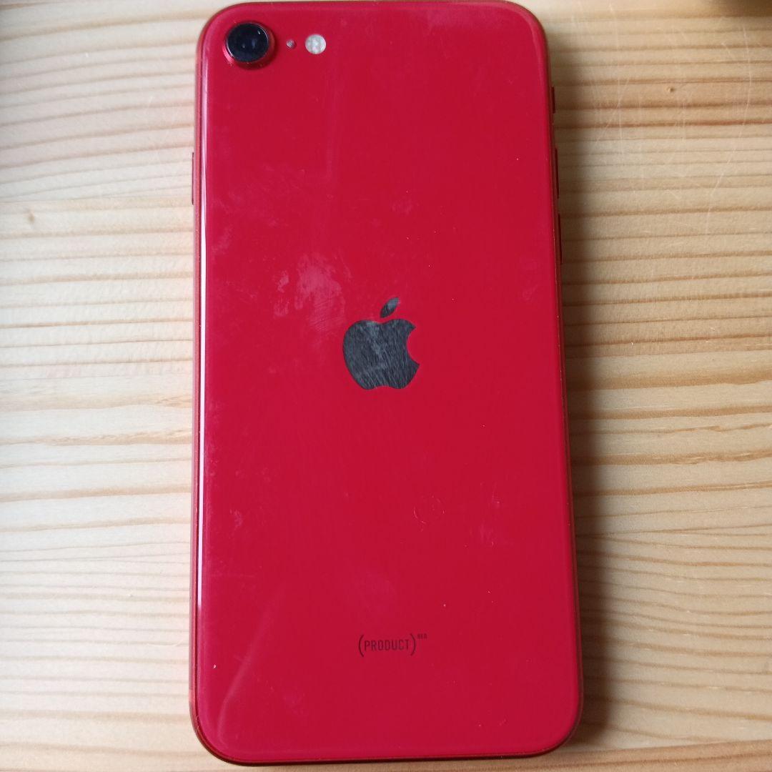 レッド スマートフォン本体