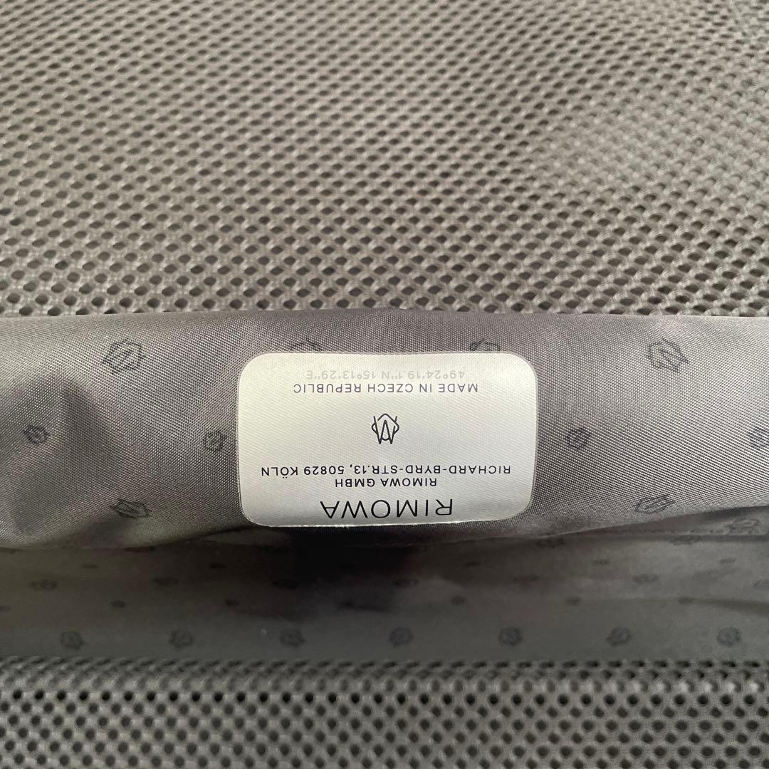 生涯保証 RIMOWA ESSENTIAL キャビン シーブルー 中美品外使用感