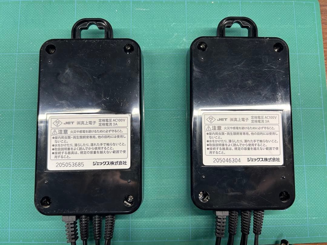 GEXタイマーサーモ RTT-1【２台セット】
