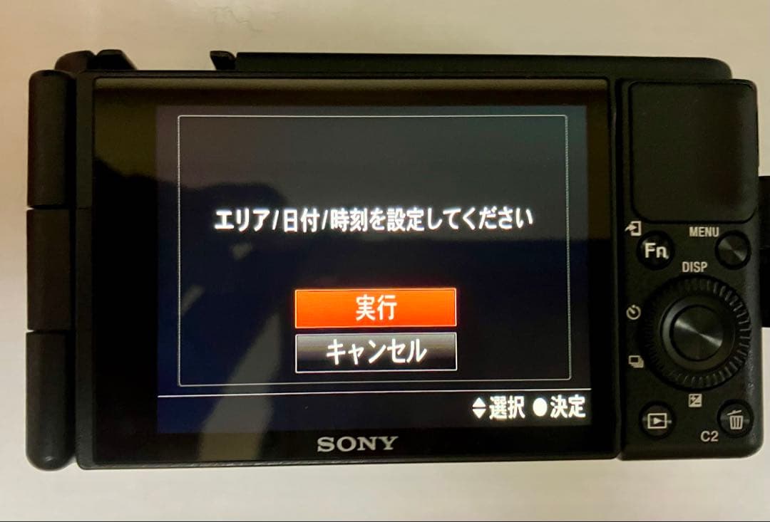 SONY ZV-1G シューティンググリップキット 美品