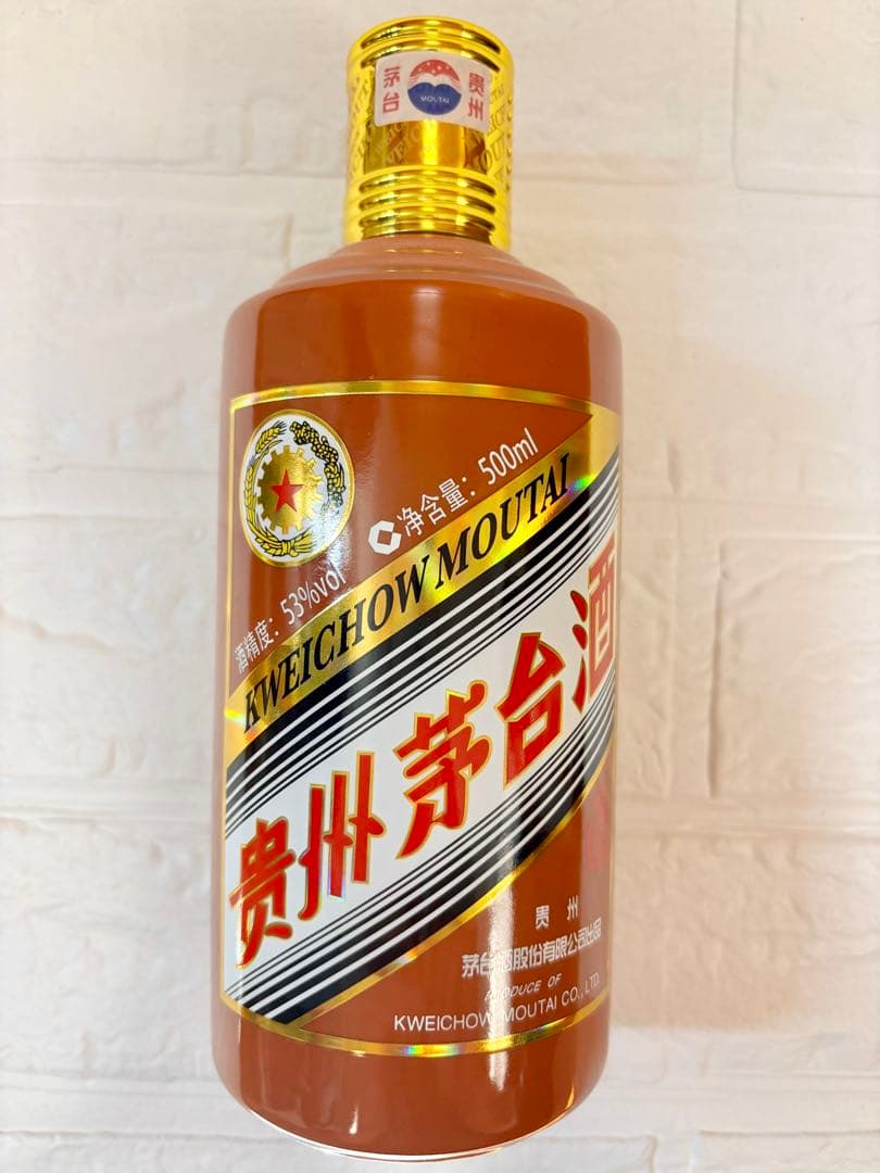 【稀少品】貴州茅台白酒 辰年干支デザイン限定版 500ml 2024年製