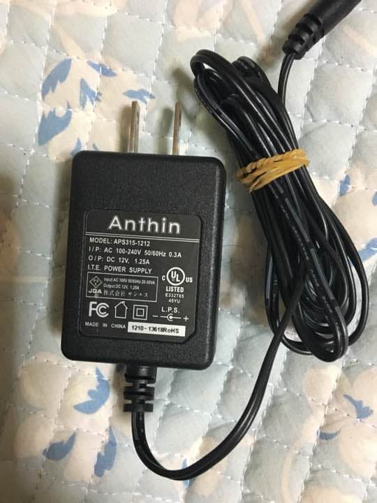 充電器あり