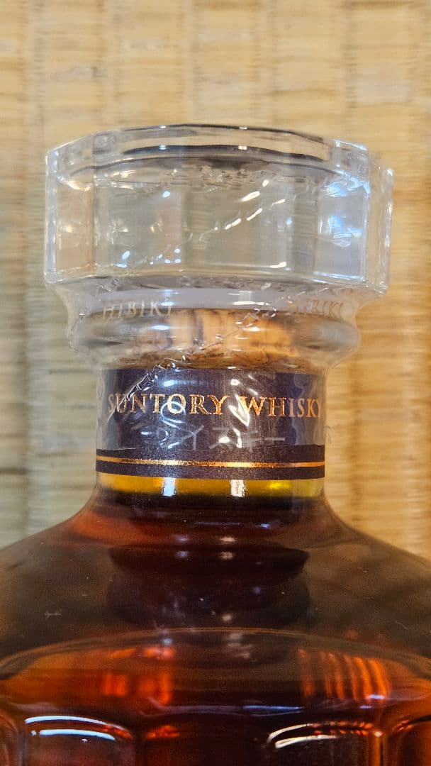 響　Hibiki 21年 ウイスキー 700ml 43%