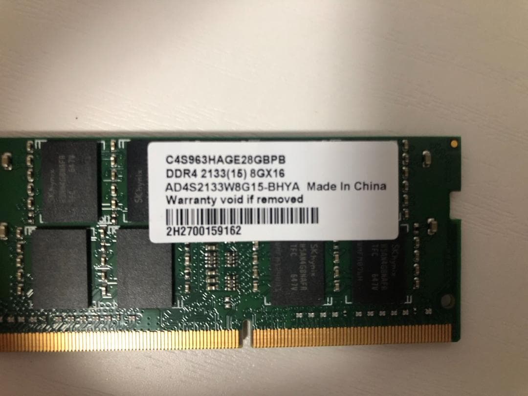 【8GB×8枚】メモリ計64GB　 I-O DATA 8GB DDR4