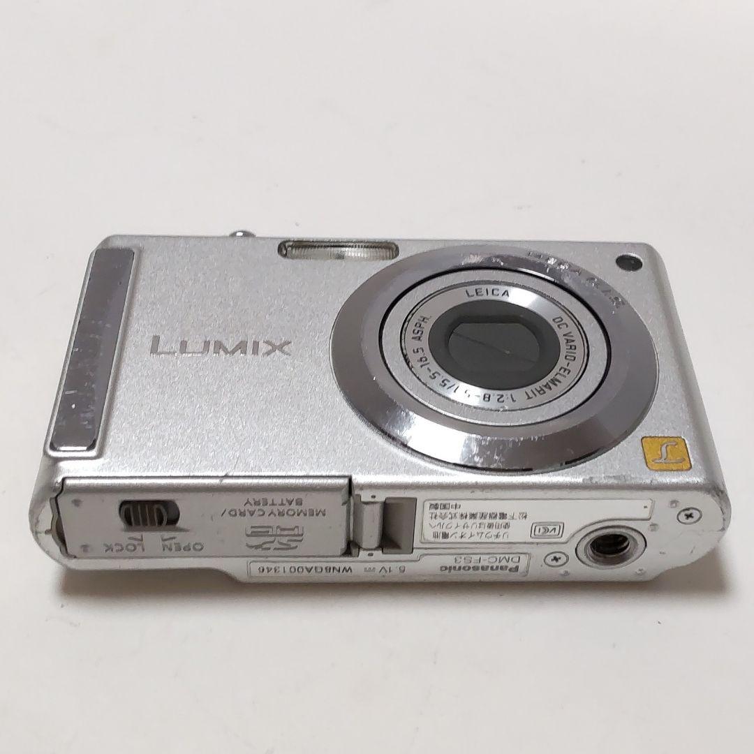 動作確認済み パナソニック LUMIX DMC-FS3 オールドコンデジ
