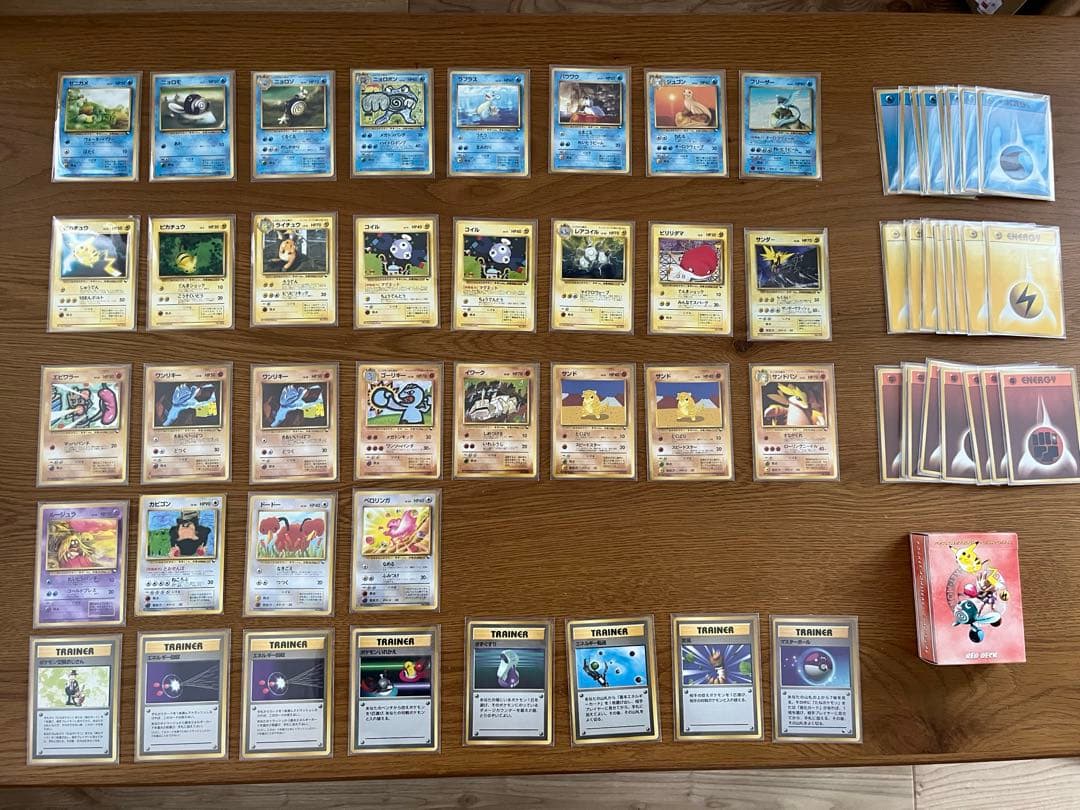 クイックスターターギフトボックス/コンプリートセット ポケモンカード　旧裏
