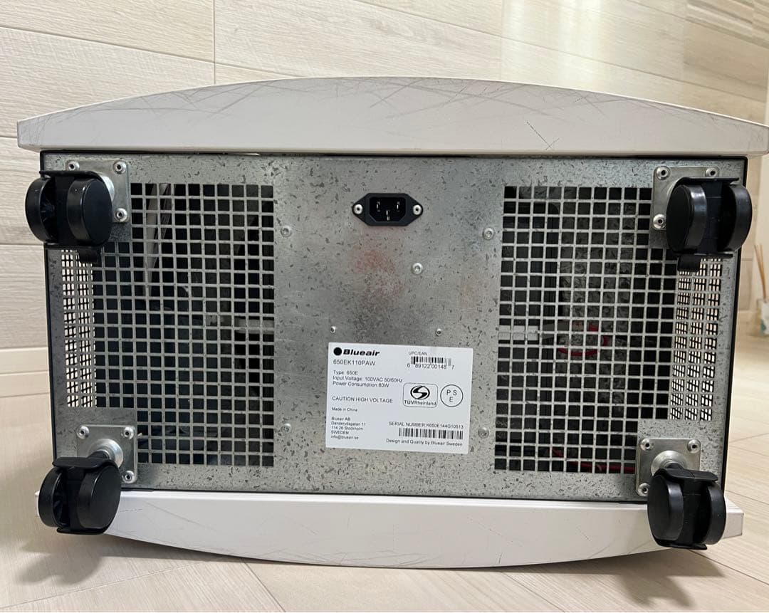 ブルーエア 空気清浄機 Blueair Classic 650E フィルター無し