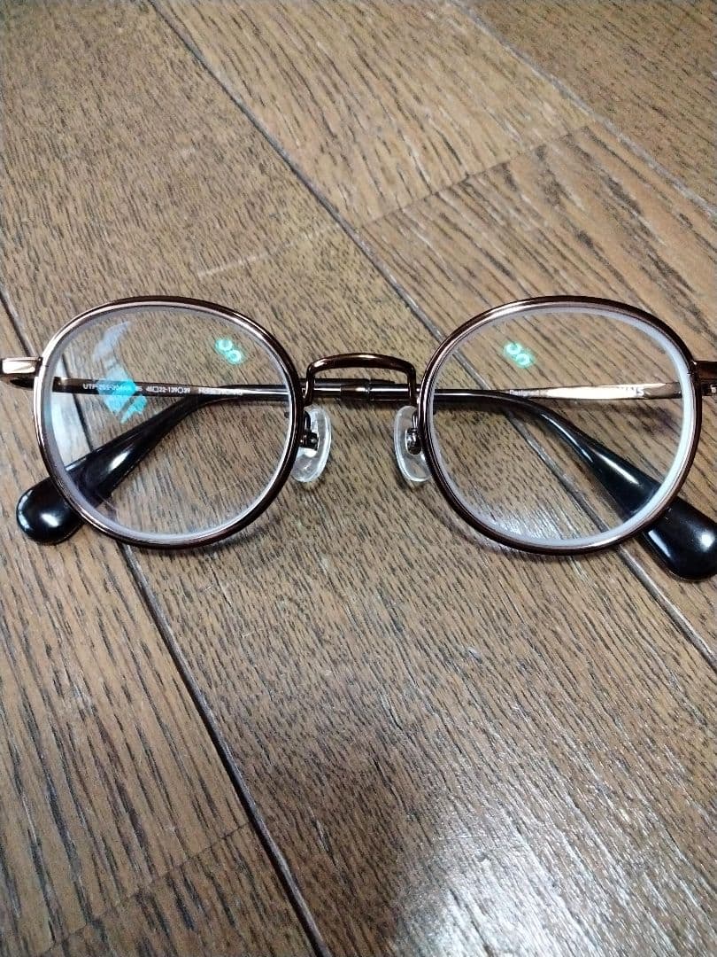 JINS 目が小さく見えないメガネ(度あり)