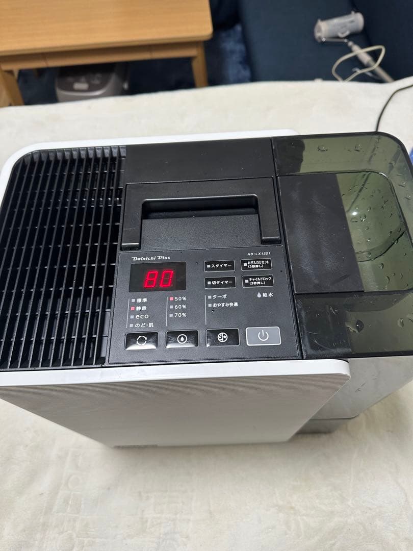 DAINICHI　加湿器 HD-LX1221 ダイニチ2021年製