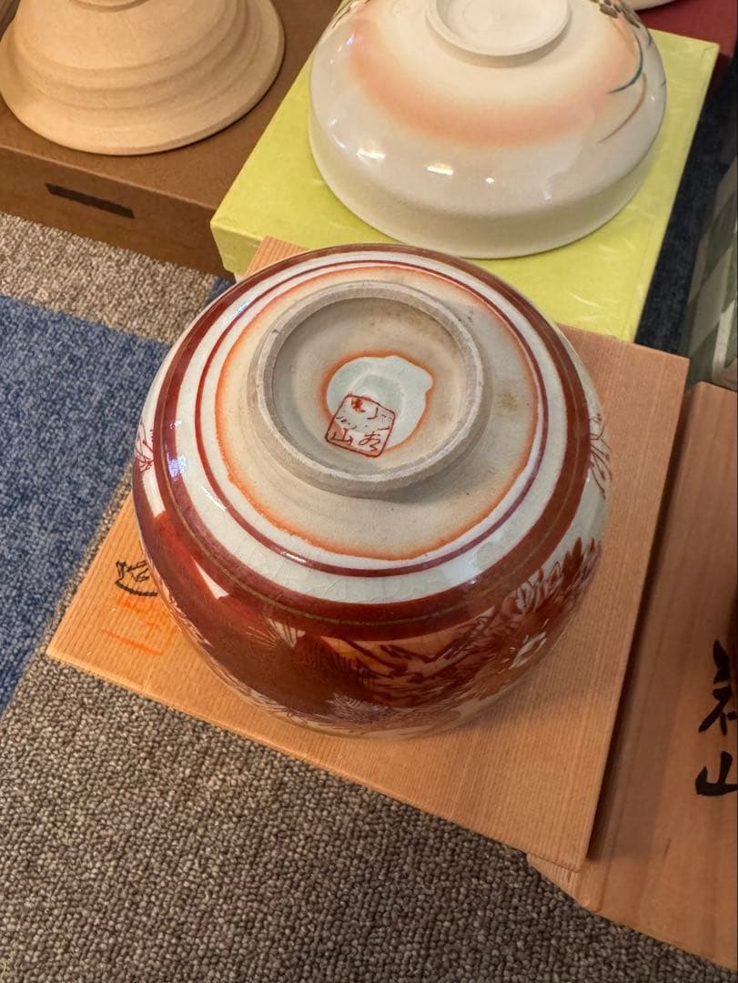 S*n様 茶碗 抹茶碗 まとめて 44点 箱付 茶道具 陶器 京焼 金彩 色絵