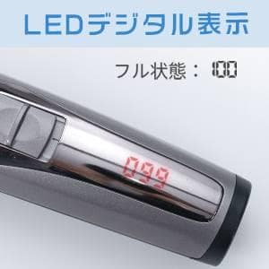 USB充電式 コードレス 5段階刈り電動バリカン
